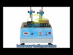 معدات اختبار IEC، معدات اختبار التآكل، التشغيل يدويًا