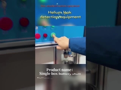 معدات اختبار تسرب الهيليوم لقذيفة السيراميك لمركبات الطاقة الجديدة