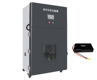 سعر جيد 3KW معدات اختبار البطارية ، 1000A درجة الحرارة اختبار الدوائر القصيرة الخارجية التي تسيطر عليها الانترنت