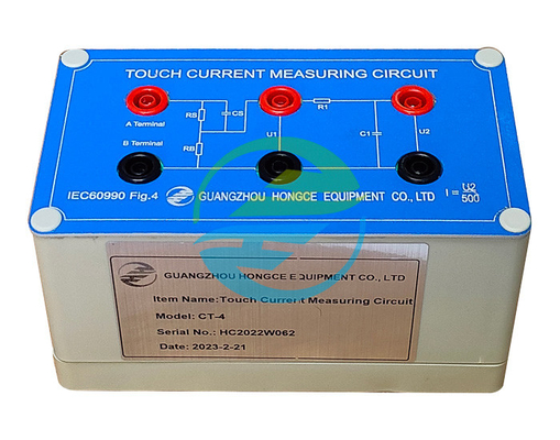 سعر جيد الشكل 4 اختبار التيار اللاصق عالي الدقة IEC 60601-1 2020 معتمد معدات خاصة حل للكشف عن التيار التسرب الانترنت