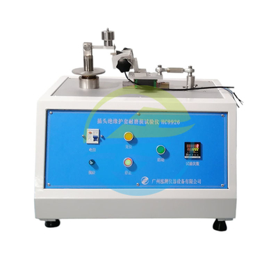 HC9926 معدات الاختبار IEC تحكم دقة عالية في درجة الحرارة والرطوبة -70 °C + 150 °C التحقق من الموثوقية العسكرية IEC 60068-2 4 مواقع الاختبار