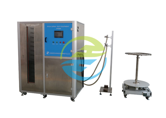 سعر جيد معدات اختبار الرش IEC 60529 IPX5-6 مع خزان 6.3mm و 12.5mm فوهة 500 لتر الانترنت